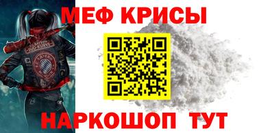 Альфа ПВП Севастополь