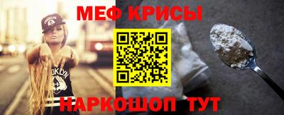 ешки Северобайкальск