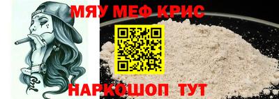 COCAINE Свободный