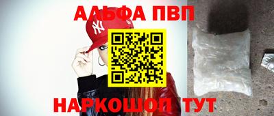 COCAINE Свободный