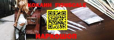 Альфа ПВП Севастополь