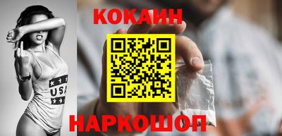 Альфа ПВП Севастополь