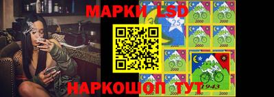 Альфа ПВП Севастополь