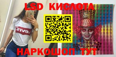 ешки Северобайкальск