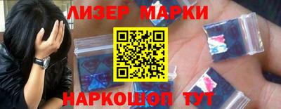 COCAINE Свободный