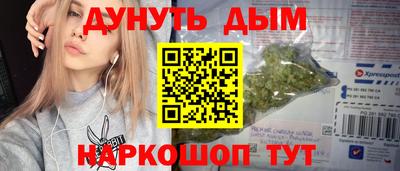 COCAINE Свободный