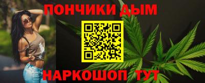 ешки Северобайкальск