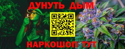 Альфа ПВП Севастополь