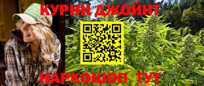 ешки Северобайкальск