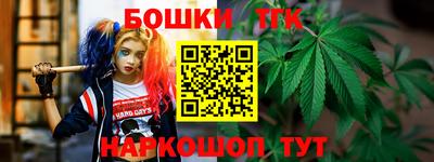 ешки Северобайкальск