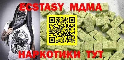 COCAINE Свободный