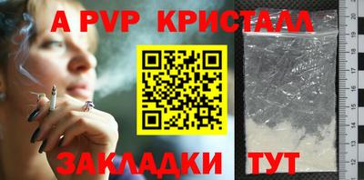 COCAINE Свободный