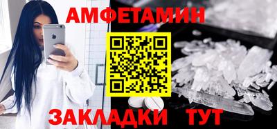 Альфа ПВП Севастополь