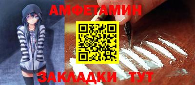 Альфа ПВП Севастополь