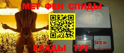 ешки Северобайкальск