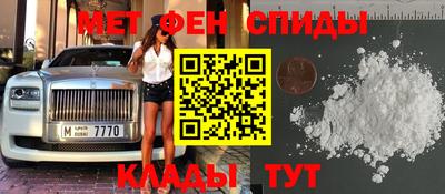 Альфа ПВП Севастополь