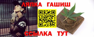 COCAINE Свободный