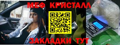 Альфа ПВП Севастополь