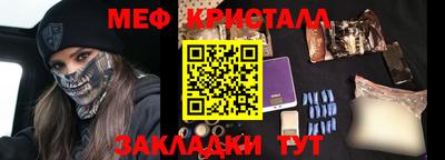 COCAINE Свободный