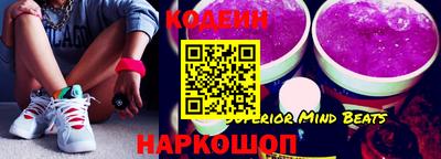 Альфа ПВП Севастополь