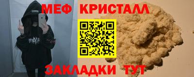 COCAINE Свободный