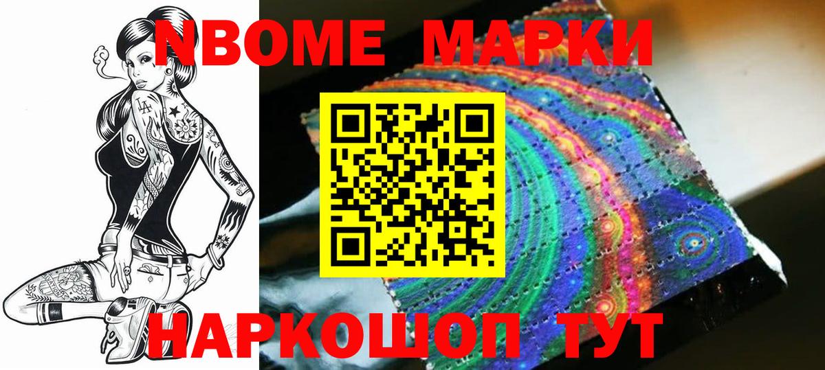 ЛСД экстази ecstasy  Вход с VPN  Лсд 25 экстази кислота  блэк спрут ONION  Ульяновск 